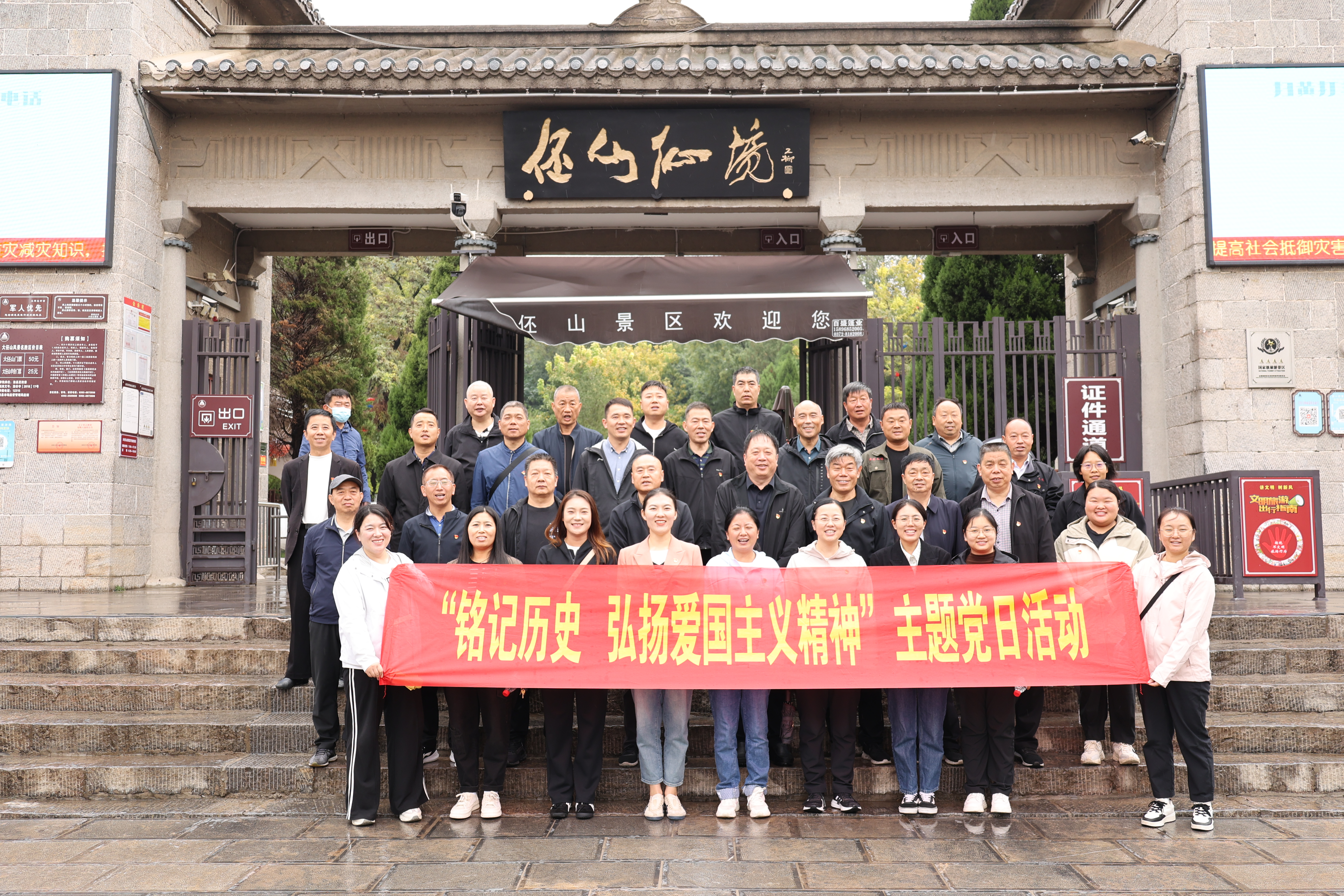 2N7A0303.JPG 2N7A0303.JPG